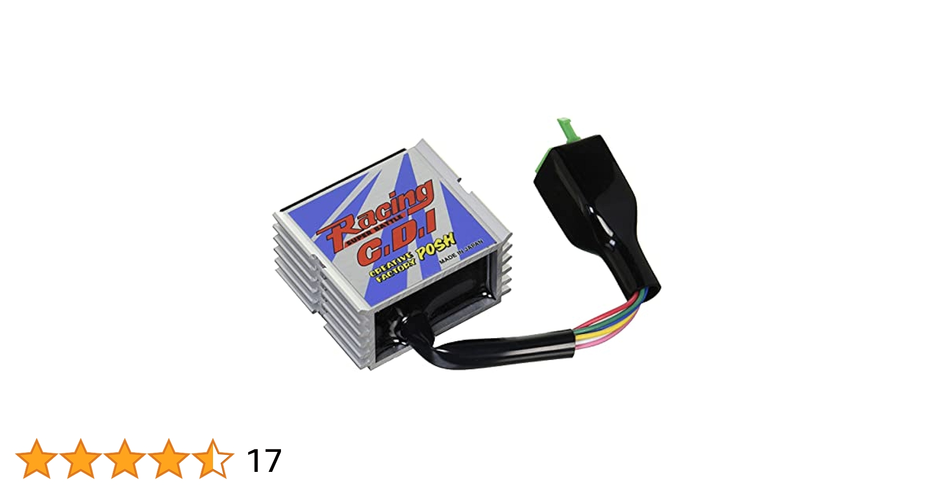 Amazon | ポッシュ(POSH) スーパーバトル CDI スーパーカブ50